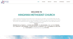Desktop Screenshot of hinghwamc.org.sg