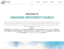 Tablet Screenshot of hinghwamc.org.sg